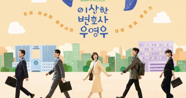 พัคอึนบิน(Park Eun Bin), คังแทโฮ(Kang Tae Oh), คังกียอง(Kang Ki Young) และอีกมากมาย เป็นเพื่อนร่วมงานที่สำนักงานกฎหมายในโปสเตอร์สำหรับละครเรื่องใหม่