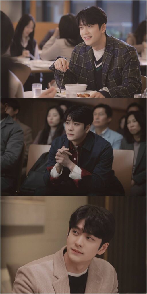 Extraordinary Attorney Woo