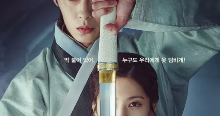 อีแจอุค(Lee Jae Wook) ยืนหยัดเพื่อปกป้องจองโซมิน(Jung So Min) ในโปสเตอร์ลึกลับสำหรับ “Alchemy Of Souls”