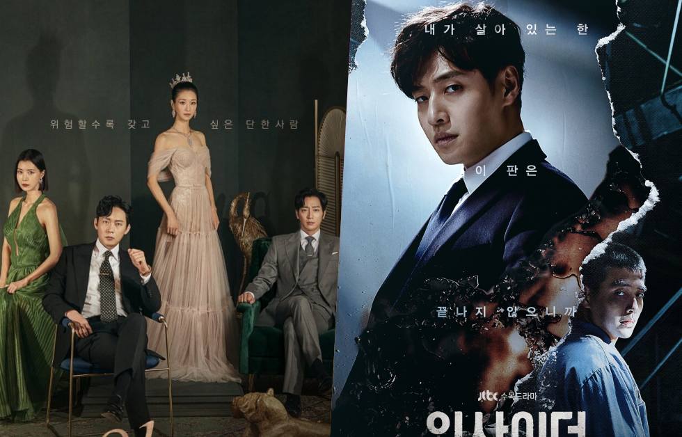 "Eve" ยังมีเรตติ้งขึ้นขึ้นนำ ด้าน "Insider" เริ่มออกอากาศอากาศตอนแรก