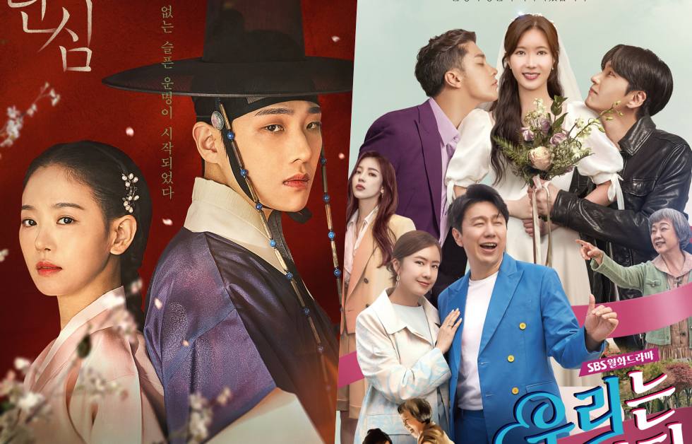 “Bloody Heart” จบลงด้วยเรตติ้งสูงสุดตลอดกาล + “Woori The Virgin” มีเรตติ้งพุ่งสูงขึ้นในตอนจบ