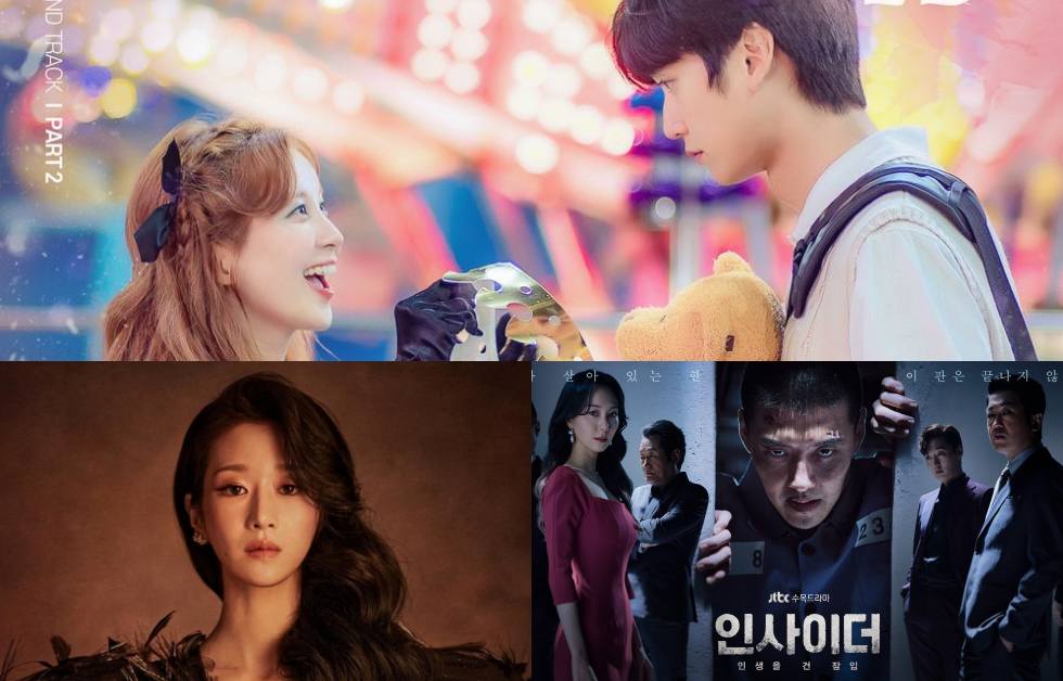“Jinxed At First”, “Eve” และ “Insider” ต่างก็ไต่ขึ้นสู่อันดับgเรตติ้งสูงสุดของพวกเขา
