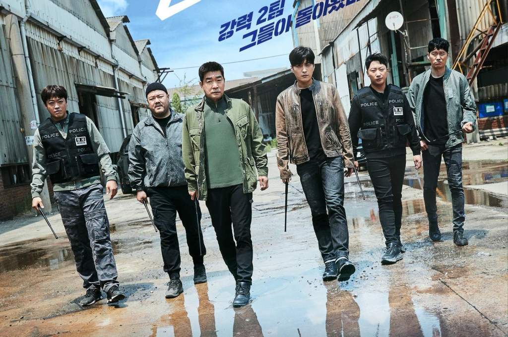 The Good Detective 2