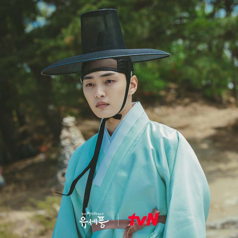 Poong, The Joseon Psychiatrist