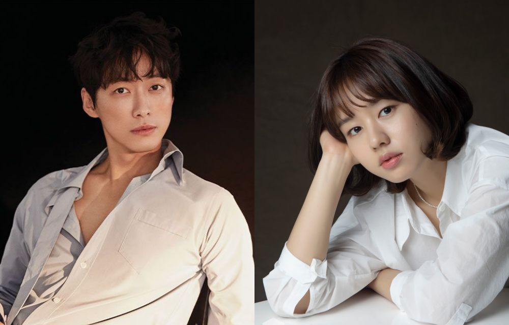 นัมกุงมิน(Namgoong Min) และอันอึนจิน(Ahn Eun Jin)