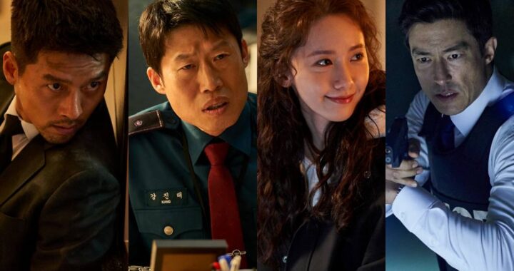 “Confidential Assignment 2: International” ปล่อยตัวอย่างแรกสุดมันส์   ฮยอนบิน- ยูแฮจิน- อิมยุนอา  ระเบิดภารกิจโคตรปั่นล่าเจ้าพ่ออาชญากร 13 ตุลานี้ ในโรงภาพยนตร์