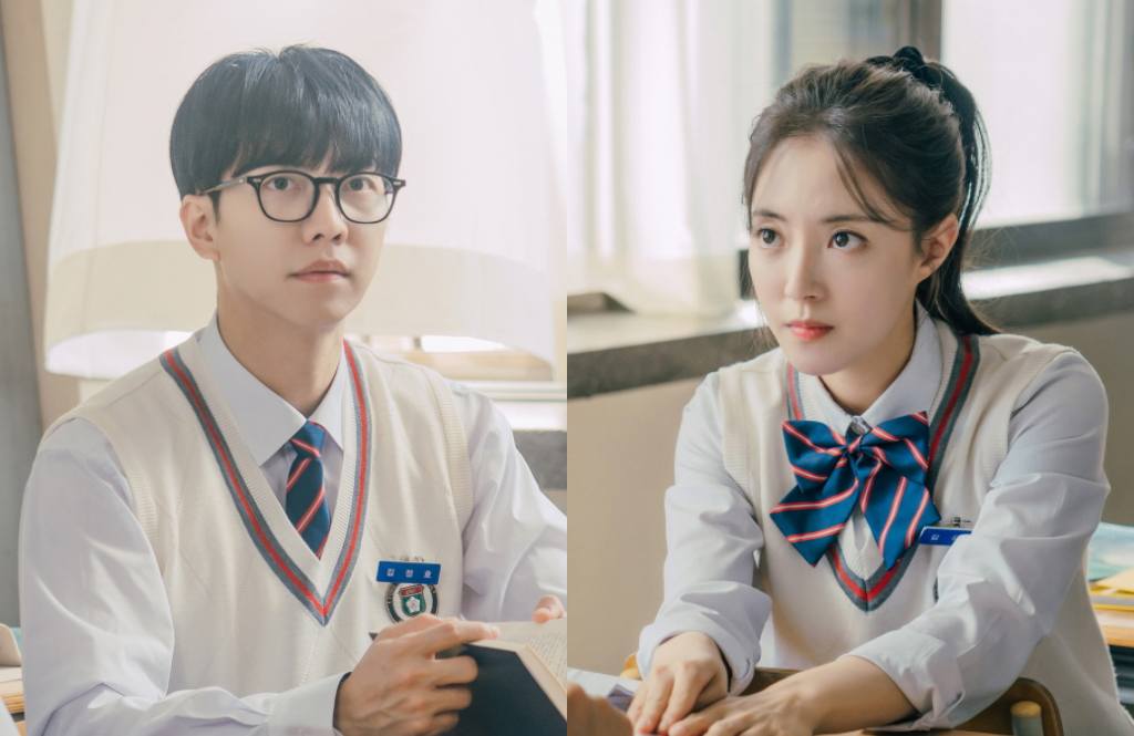 อีซึงกิ(Lee Seung Gi) และอีเซยอง(Lee Se Young)