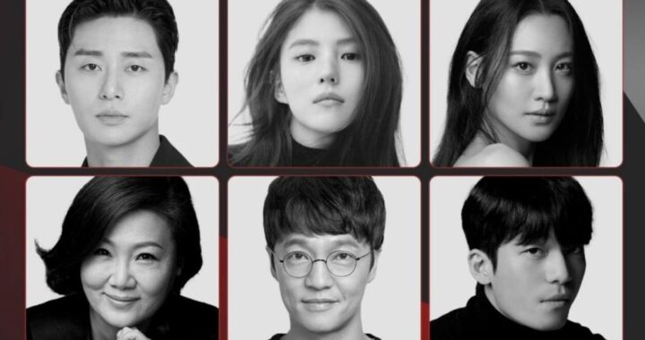 คลอเดีย คิม, วีฮาจุน และอีกมากมาย เข้าร่วมละครเรื่องใหม่ของพัคซอจุนและฮันโซฮี เรื่อง “Gyeongseong Creature”