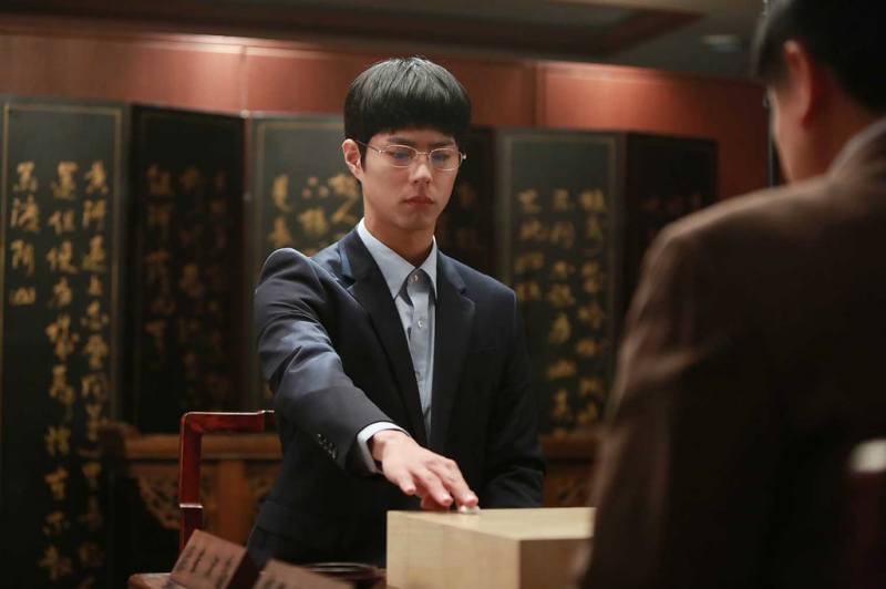 Reply 1988