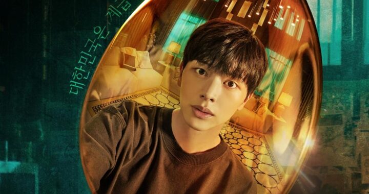 ยุคซองแจ(Yook Sungjae) วง BTOB เปลี่ยนชีวิตของเขาอย่างมหัศจรรย์ด้วย “The Golden Spoon” ในโปสเตอร์ใหม่