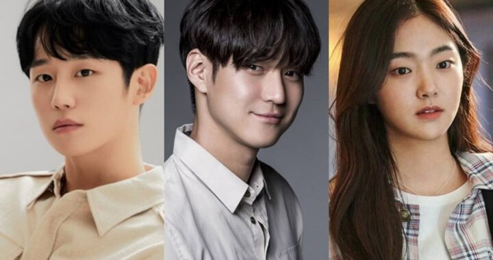 จองแฮอิน(Jung Hae In), โกคยองพโย(Go Kyung Pyo) และคิมฮเยจุน(Kim Hye Joon) คอนเฟิร์มรับบทนำในละครระทึกขวัญเรื่องใหม่