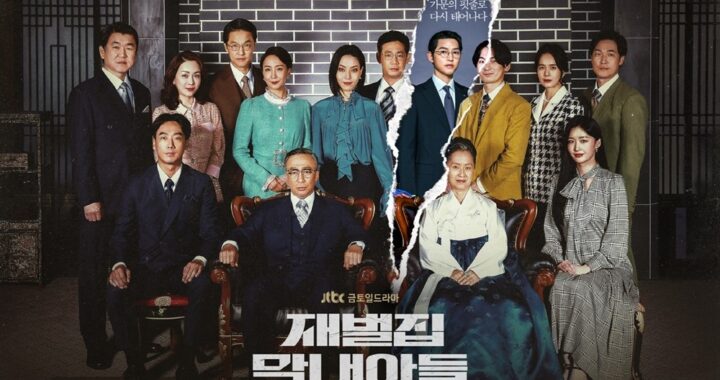 “Reborn Rich” ยังคงเป็นละครเกาหลีที่ได้รับความสนใจมากที่สุดเนื่องจากนักแสดงกวาด 5 จาก 10 อันดับแรกในรายชื่อนักแสดง