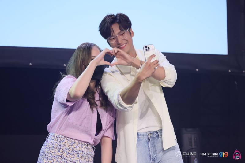 นาอินอู (Na Inwoo)