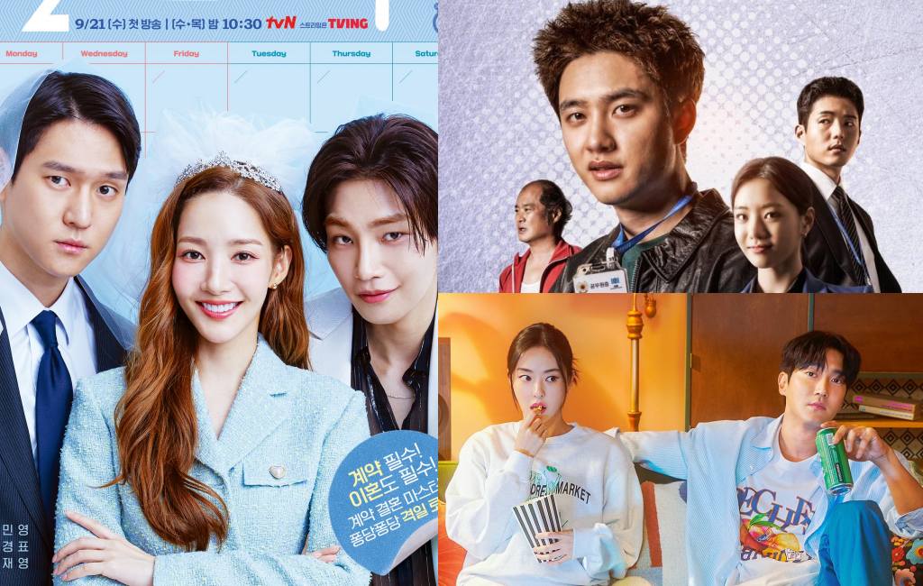 "Love in Contract", "Bad Prosecutor" และ "Love Is for Suckers" มีเรตติ้งผู้ชมลดลงในการออกอากาศเมือคืนนี้