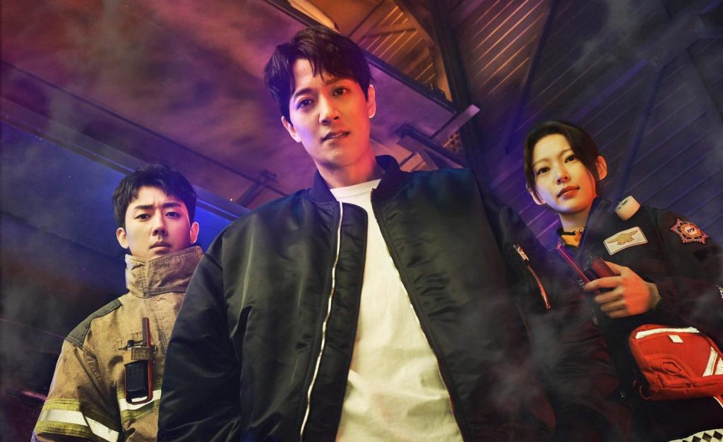 The First Responders / The Police Station Next to the Fire Station เรื่องย่อซีรีย์เกาหลี