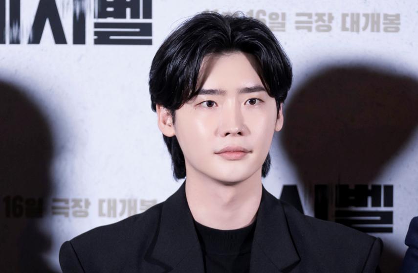 อีจงซอก(Lee Jong Suk)