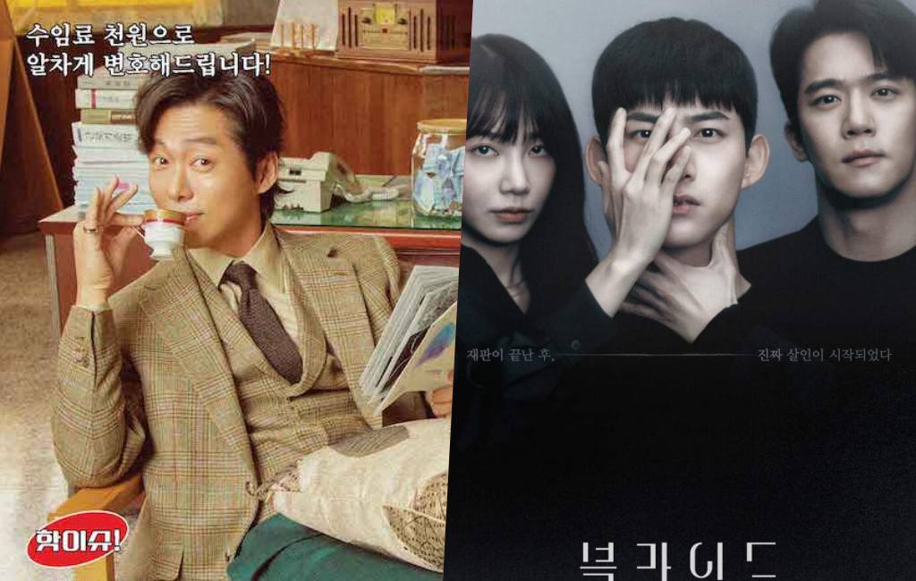 “One Dollar Lawyer” เข้าสู่ตอนจบด้วยมินิซีรีส์ที่มีคนดูมากที่สุดตลอดทั้งสัปดาห์ “Blind” จบลงด้วยเรตติ้งที่เพิ่มขึ้น