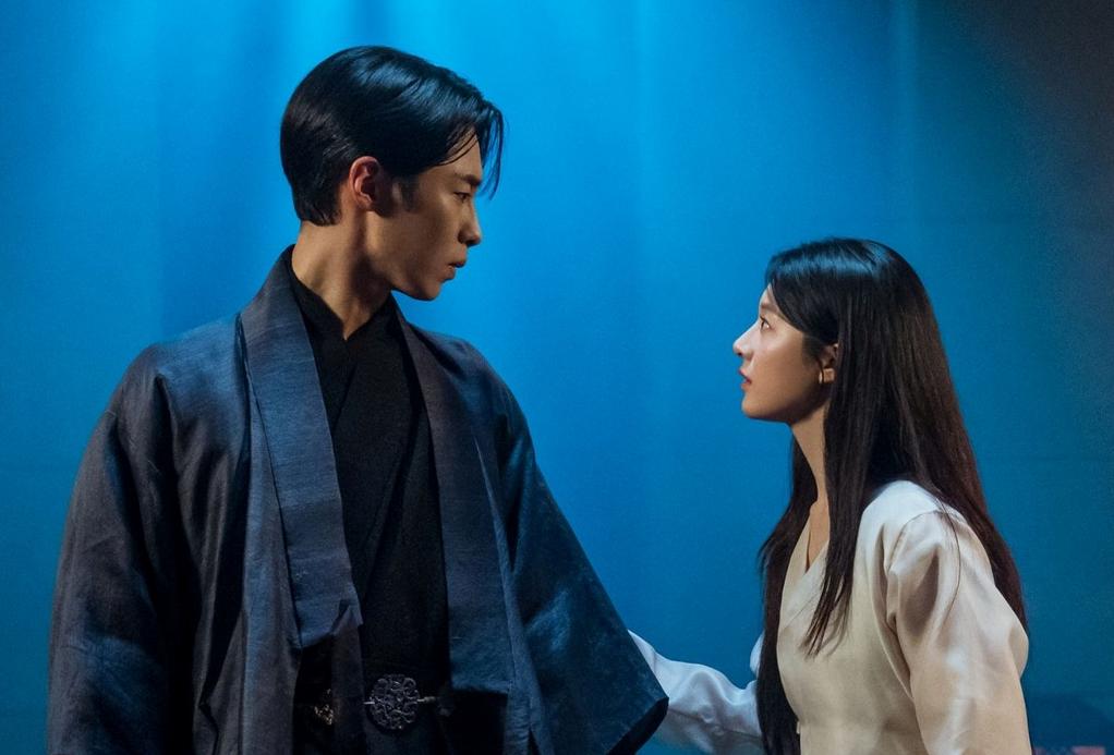 Alchemy Of Souls Part 2