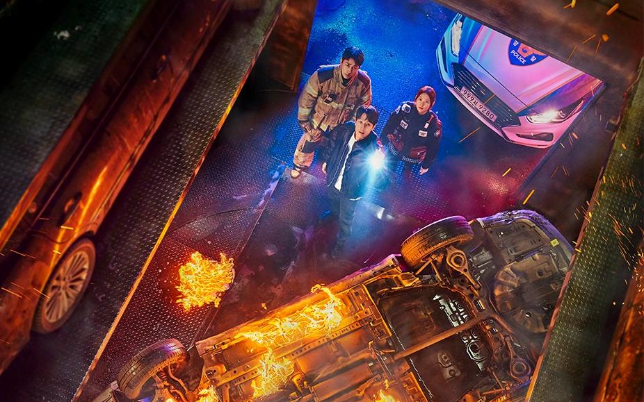 The First Responders