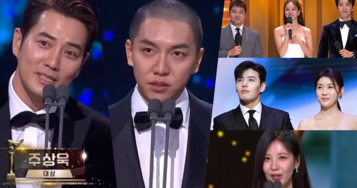 สรุปผลงานรางวัลจากงาน 2022 KBS Drama Awards