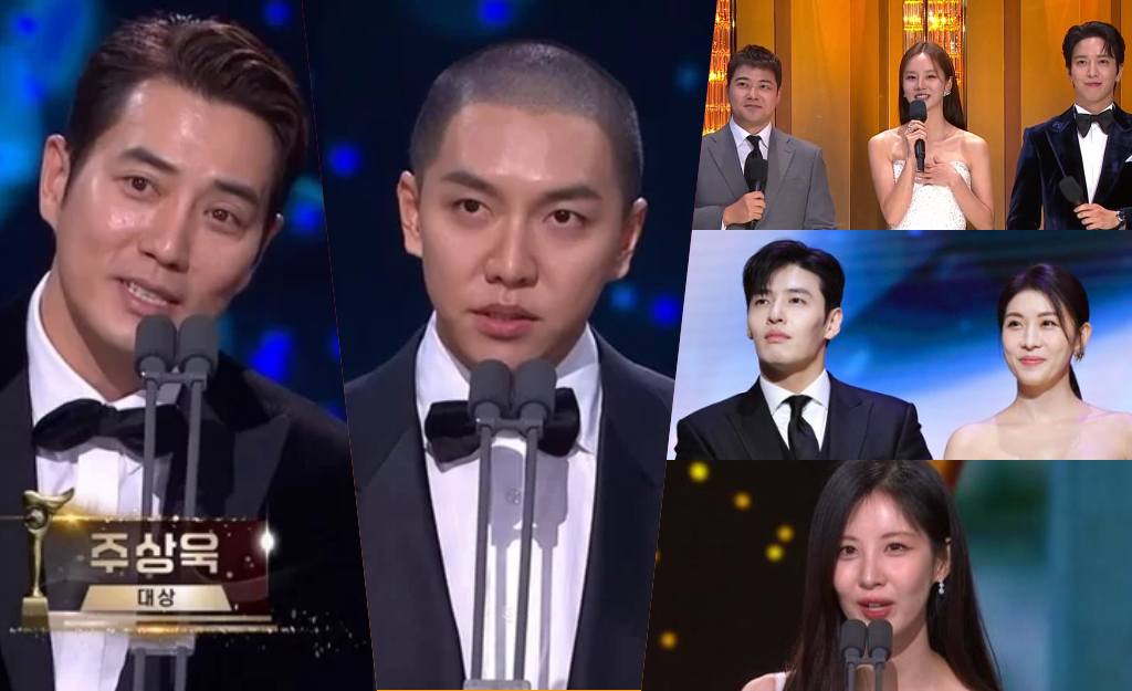 สรุปผลงานรางวัลจากงาน 2022 KBS Drama Awards