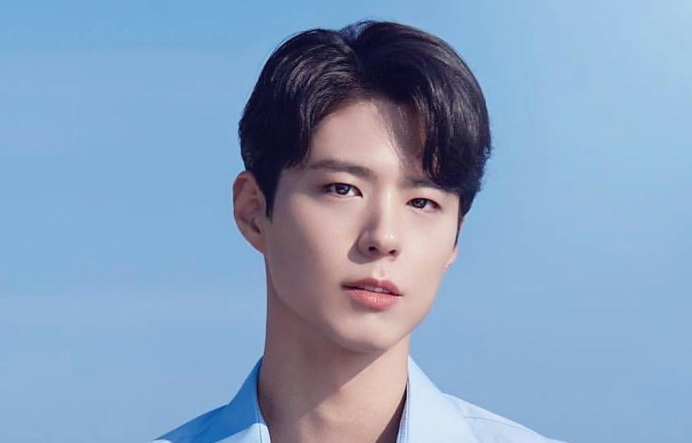 พัคโบกอม(Park Bo Gum)