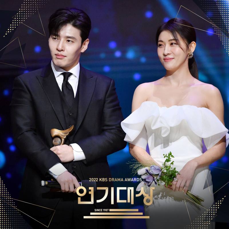 สรุปผลงานรางวัลจากงาน 2022 KBS Drama Awards