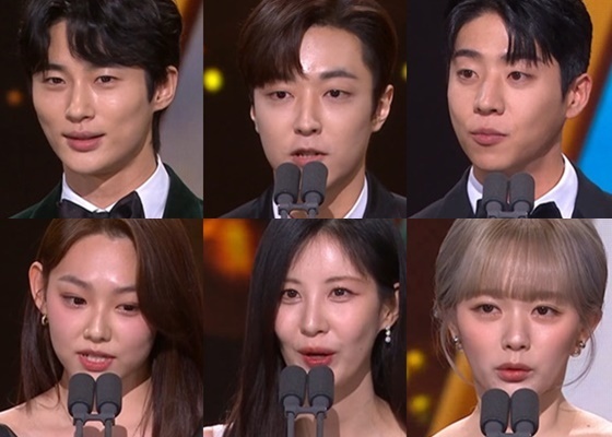 สรุปผลงานรางวัลจากงาน 2022 KBS Drama Awards