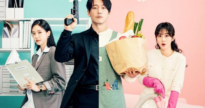 Family: The Unbreakable Bond เรื่องย่อซีรีส์เกาหลี