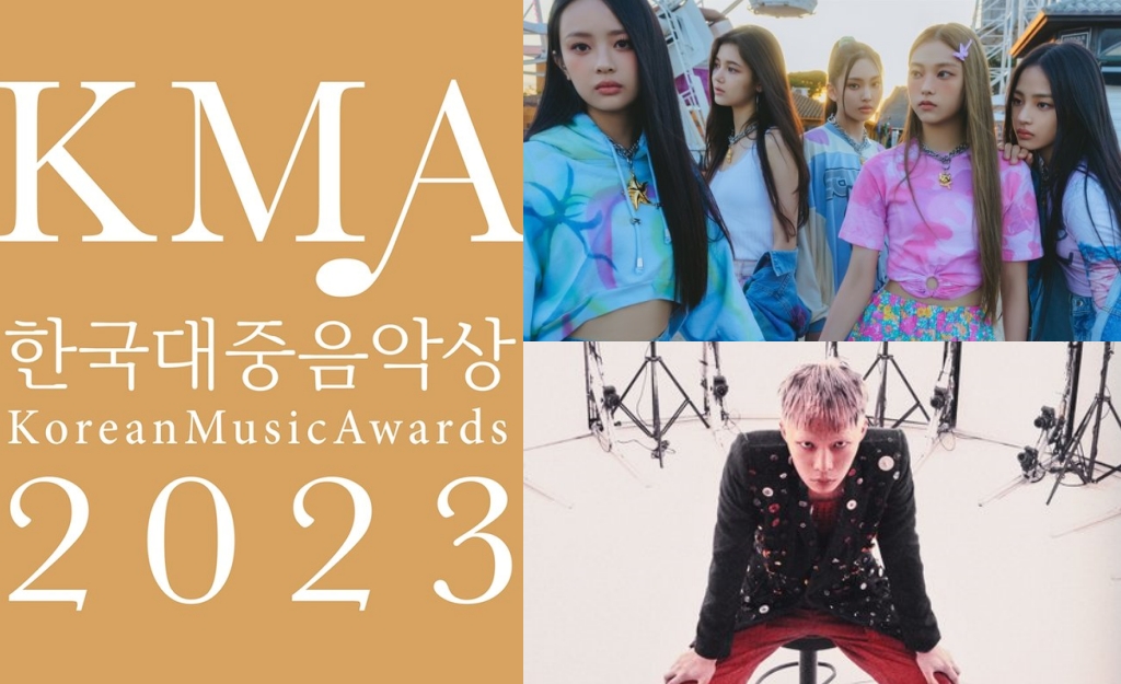 สรุปผลรางวัลจากงาน 2023 Korean Music Awards