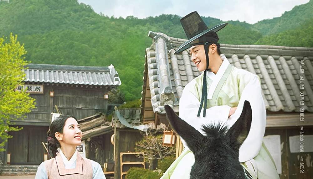 Joseon Attorney เรื่องย่อซีรีส์เกาหลี