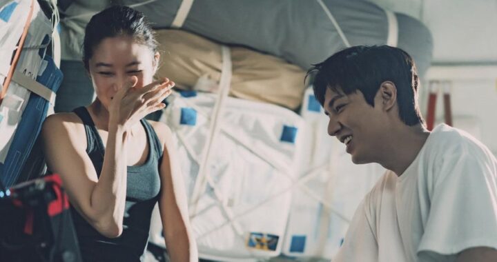 ซีรีย์เกาหลีเรื่องใหม่แนวอวกาศโรแมนติก ของกงฮโยจิน(Gong Hyo Jin) และอีมินโฮ(Lee Min Ho) เสร็จสิ้นการถ่ายทำแล้ว