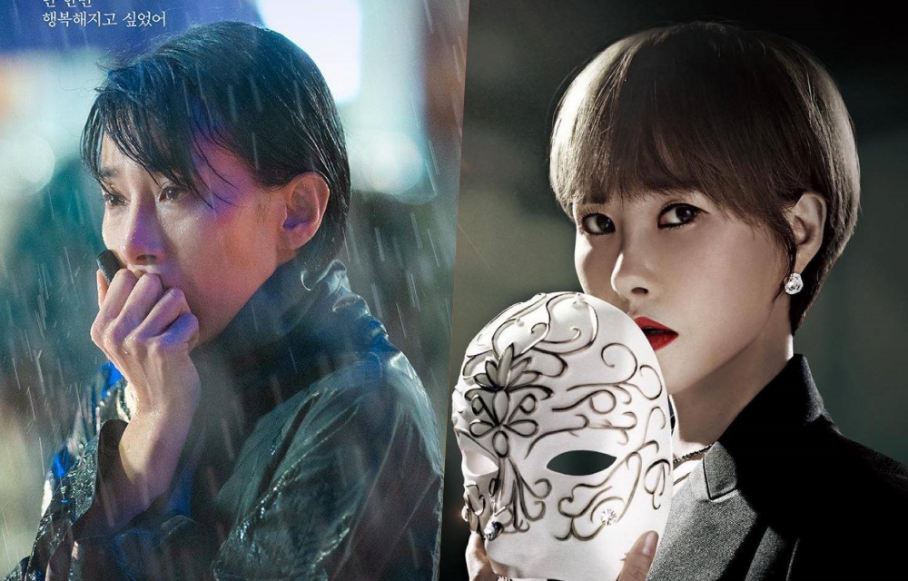 ซีรีย์ "Paper Moon" และ "Queen of Masks" ทำสถิติเรตติ้งสูงสุด