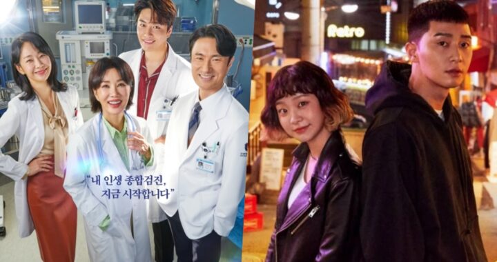 “Doctor Cha” แซงหน้า “Itaewon Class” ขึ้นแท่นละครที่มีเรตติ้งสูงสุดเป็นอันดับ 4 ในประวัติศาสตร์ของ JTBC