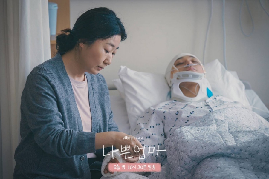 “The Good Bad Mother” เรตติ้งผู้ชมพุ่งขึ้นเมื่อคืนนี้