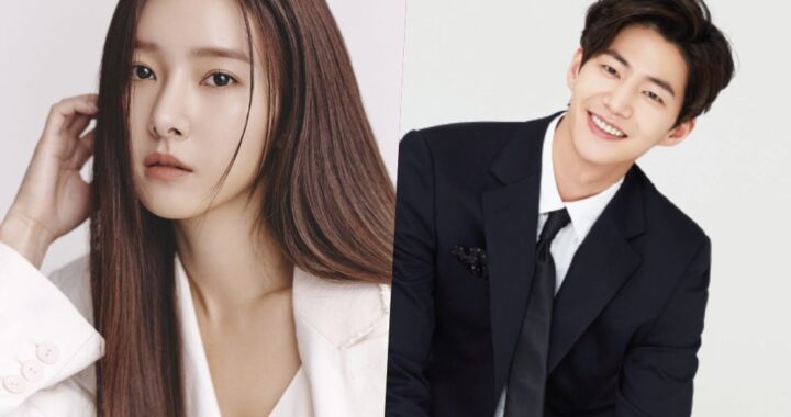ต้นสังกัดของคิมโซอึน(Kim So Eun) และซงแจริม(Song Jae Rim) ปฏิเสธข่าวลือการออกเดทของพวกเขาอีกครั้ง