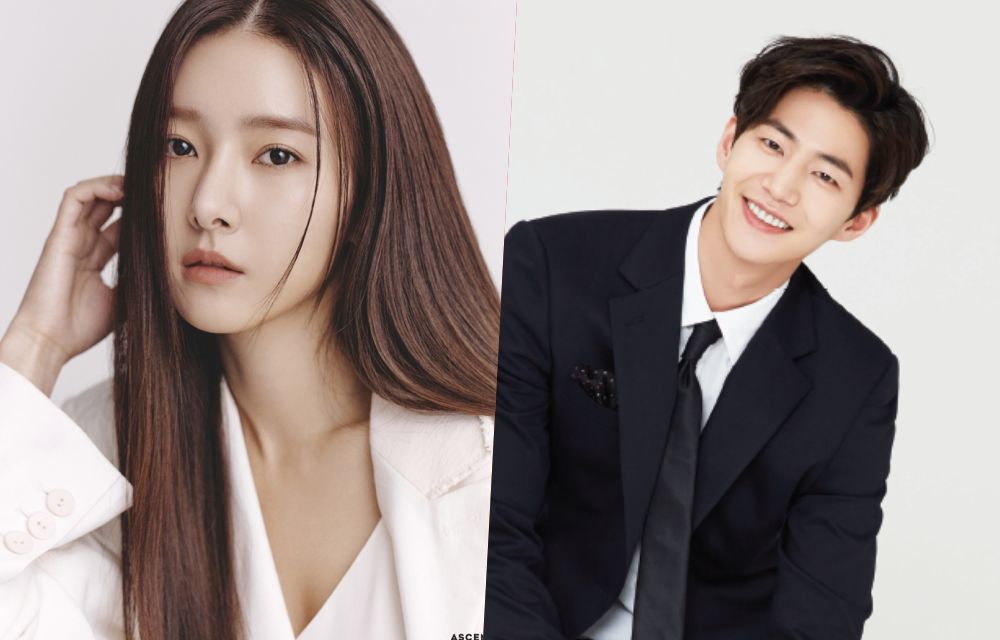 คิมโซอึน(Kim So Eun) และซงแจริม(Song Jae Rim)