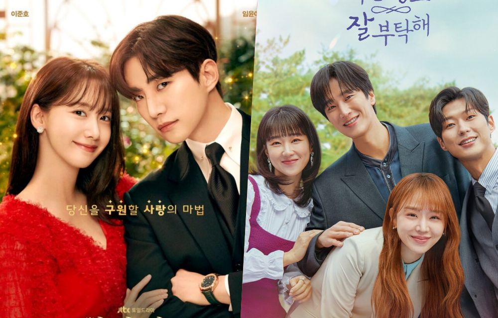 “King The Land” และ “See You In My 19th Life” เรตติ้งพุ่งสูงขึ้นสำหรับตอนที่ 2