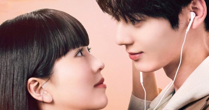 คิมโซฮยอน(Kim So Hyun) และฮวางมินฮยอน(Hwang Minhyun) จ้องมองเข้าไปในหัวใจของกันและกันในโปสเตอร์ “My Lovely Liar”