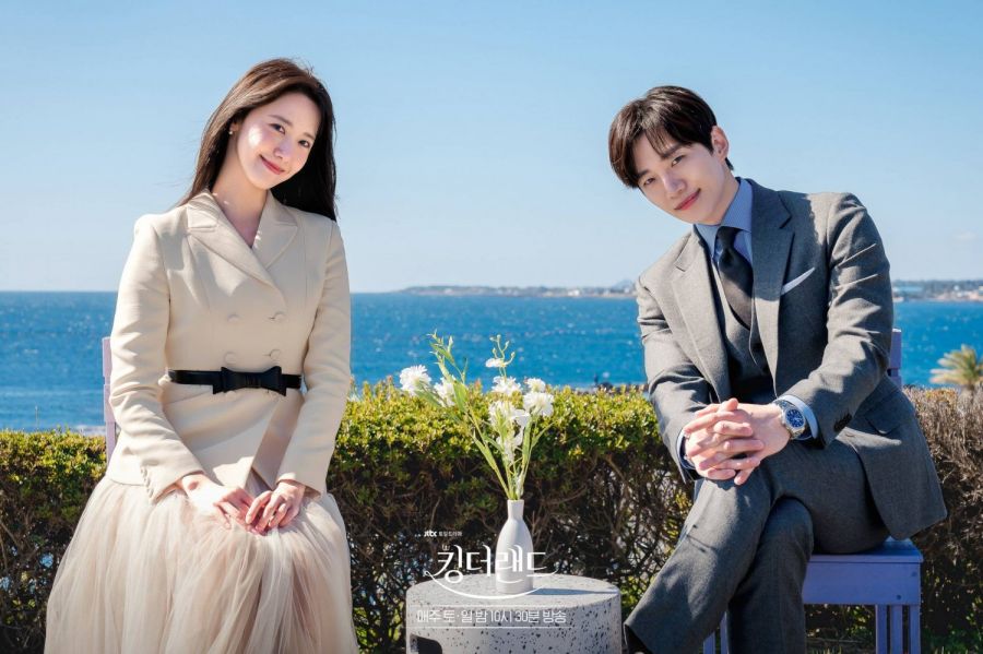 “King The Land”, ยุนอา(YoonA) และอีจุนโฮ(Lee Junho)