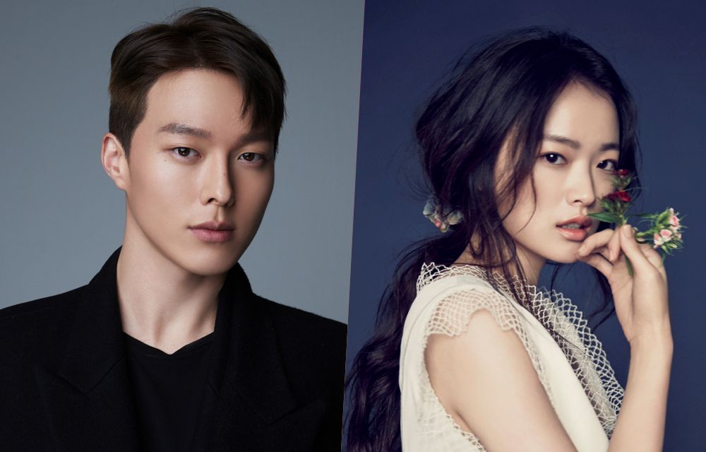 จางกียง(Jang Ki Yong) และชาอูฮี(Chun Woo Hee)