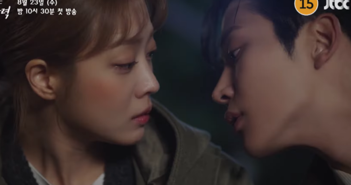 โรอุน(Rowoon) ตกอยู่ใต้มนต์สะกดรักของโจโบอา(Jo Bo Ah) ในไฮไลท์ละครเรื่อง “Destined With You”
