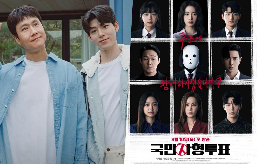 “Miraculous Brothers” จบลงด้วยเรตติ้งที่สูงที่สุด และ “The Killing Vote” ลดลงในตอนที่ 2