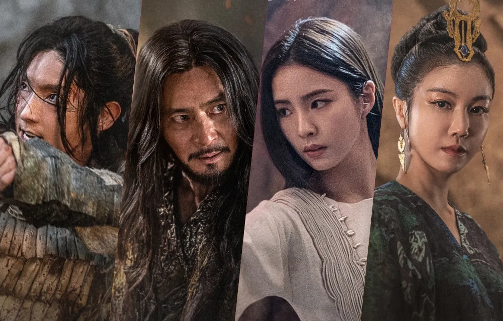 Arthdal Chronicles: The Sword of Aramun / Arthdal Chronicles 2