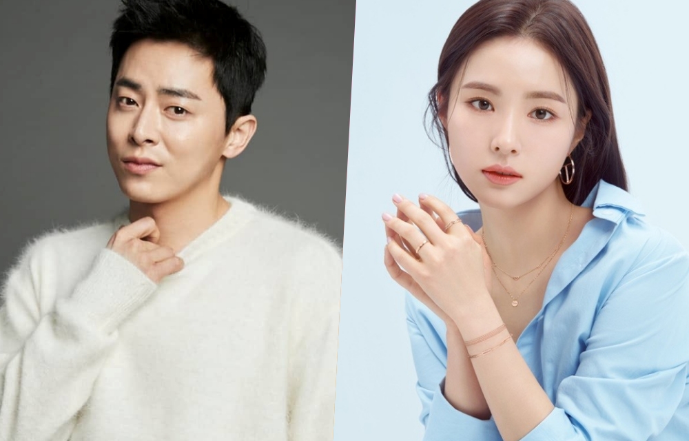 โจจองซอก(Jo Jung Suk) และชินเซคยอง(Shin Se Kyung)