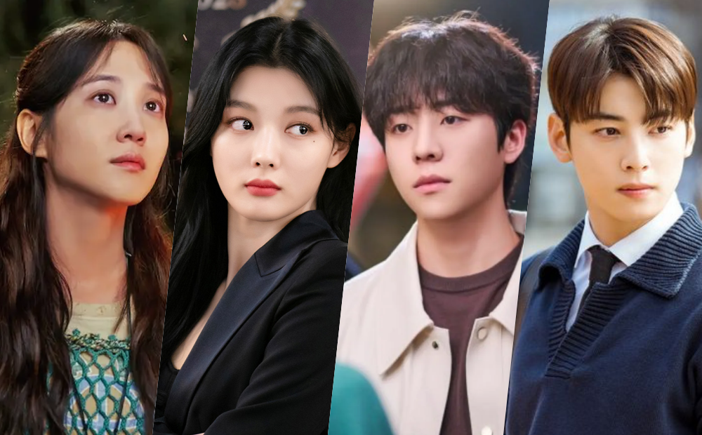 อันดับนักแสดงละครเกาหลีที่ได้รับความนิยมมากที่สุดสำหรับเดือนธันวาคม