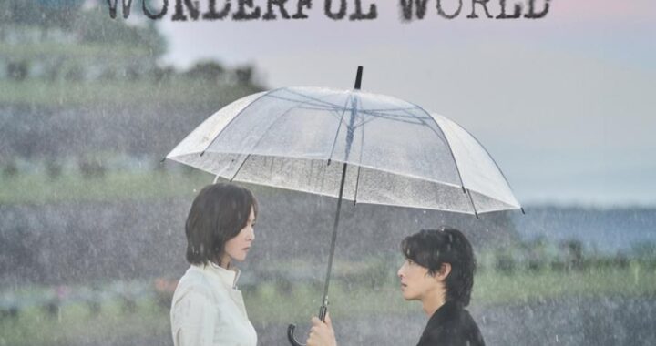 “Wonderful World” ซีรีส์เกาหลีสายดาร์กกับการตามล่าล้างแค้น พร้อมสตรีมบน Disney+ Hotstar 1 มีนาคม นี้