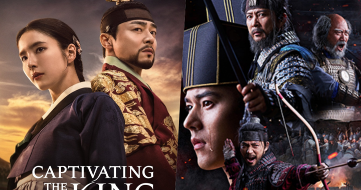 “Captivating The King” จบลงด้วยเรตติ้งสูงสุด + “Korea-Khitan War” มีเรตติ้งเพิ่มสูงขึ้นเช่นกัน
