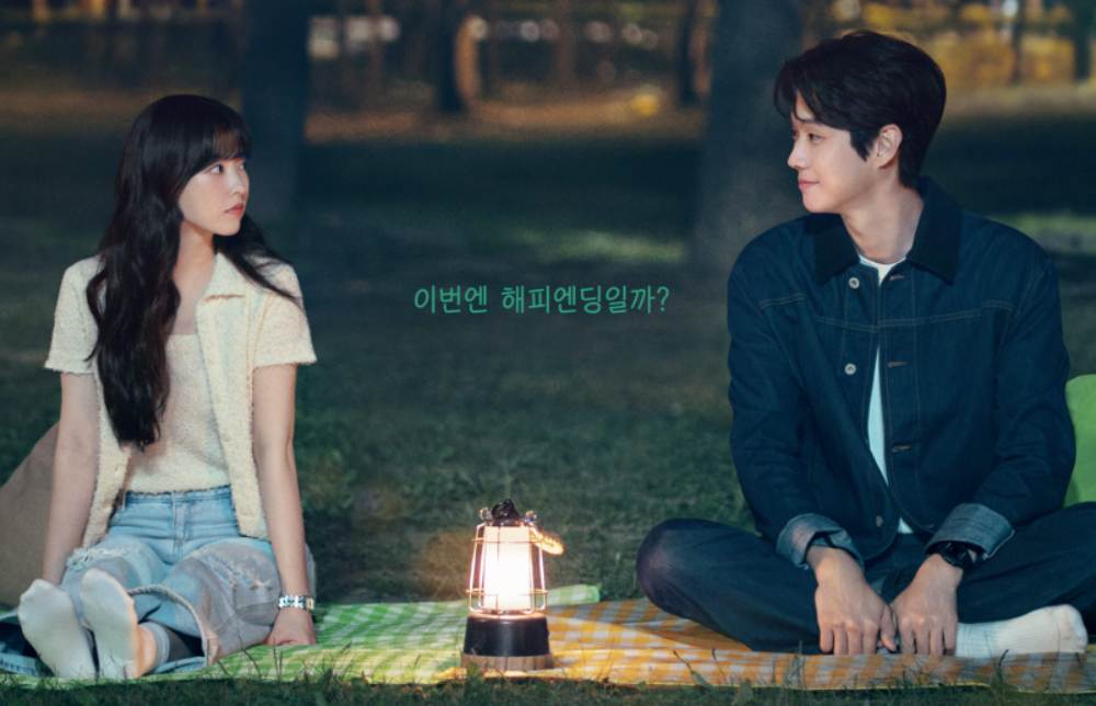 หัวใจตึกตัก หนังรักใจฟู (Melo Movie) - ซีรีย์เกาหลี