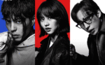 Prime Video เตรียมจัดงานเปิดตัวและฉายรอบปฐมทัศน์ GOOD BOY ซีรีส์เกาหลีที่ที่หลายคนตั้งตารอคอย ในประเทศไทย